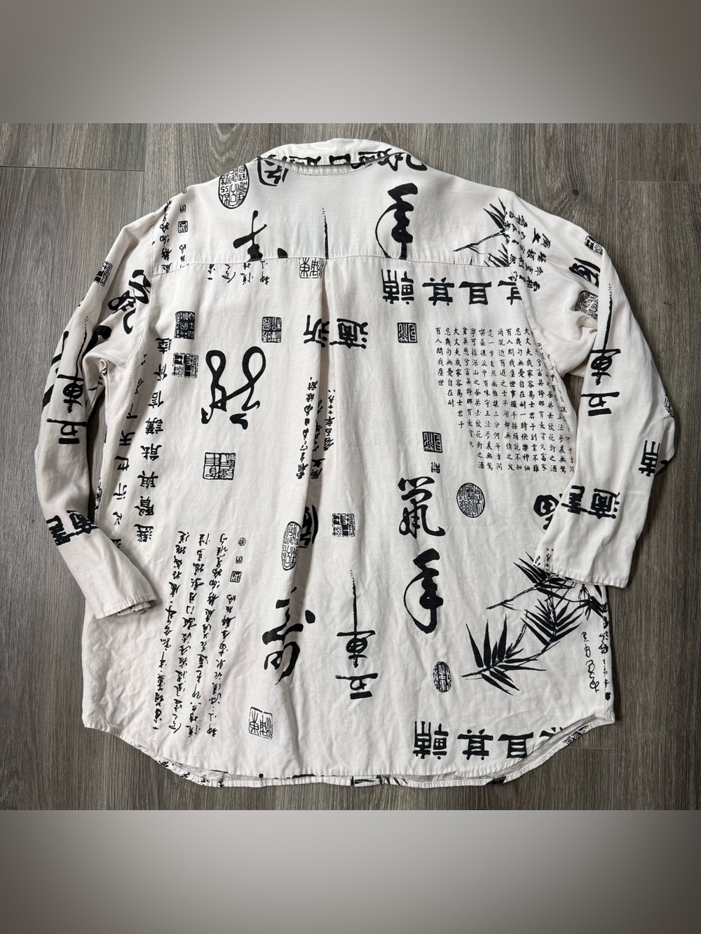 Vintage Soft Surroundings Large Asian Calligraphy Bamboo Button Down Top - Picture 5 of 9